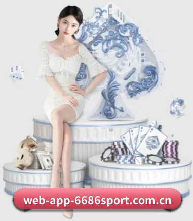 6686 APP